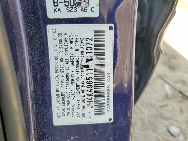 2001 Acura 3.5rl მანქანა იყიდება აუქციონზე, vin: JH4KA96511C001072, აუქციონის ნომერი: 50881576