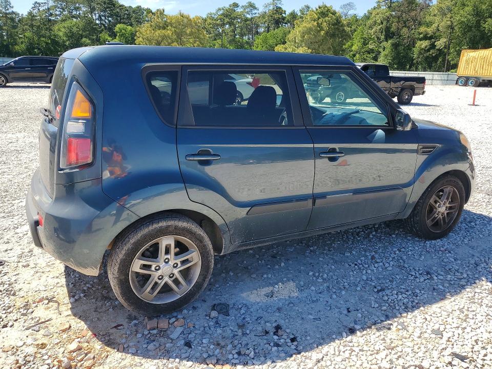 Aukcja sprzedaży 2011 Kia Soul, vin: KNDJT2A29B7227057, numer aukcji: 48899396