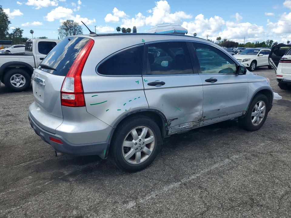Продажа на аукционе авто 2009 Honda Cr-v, vin: JHLRE48579C019367, номер лота: 49441066