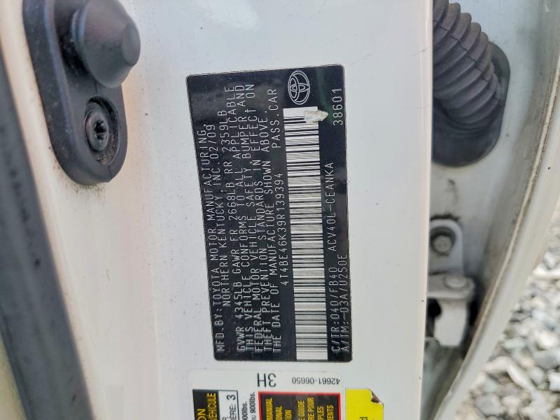 2009 Toyota Camry მანქანა იყიდება აუქციონზე, vin: 4T4BE46K39R139394, აუქციონის ნომერი: 51657276