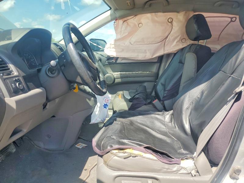 2010 Honda Cr-v მანქანა იყიდება აუქციონზე, vin: 5J6RE3H7XAL004367, აუქციონის ნომერი: 51094426