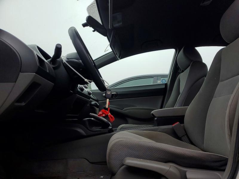 Продажа на аукционе авто 2008 Honda Civic, vin: 2HGFA16508H007409, номер лота: 75390565