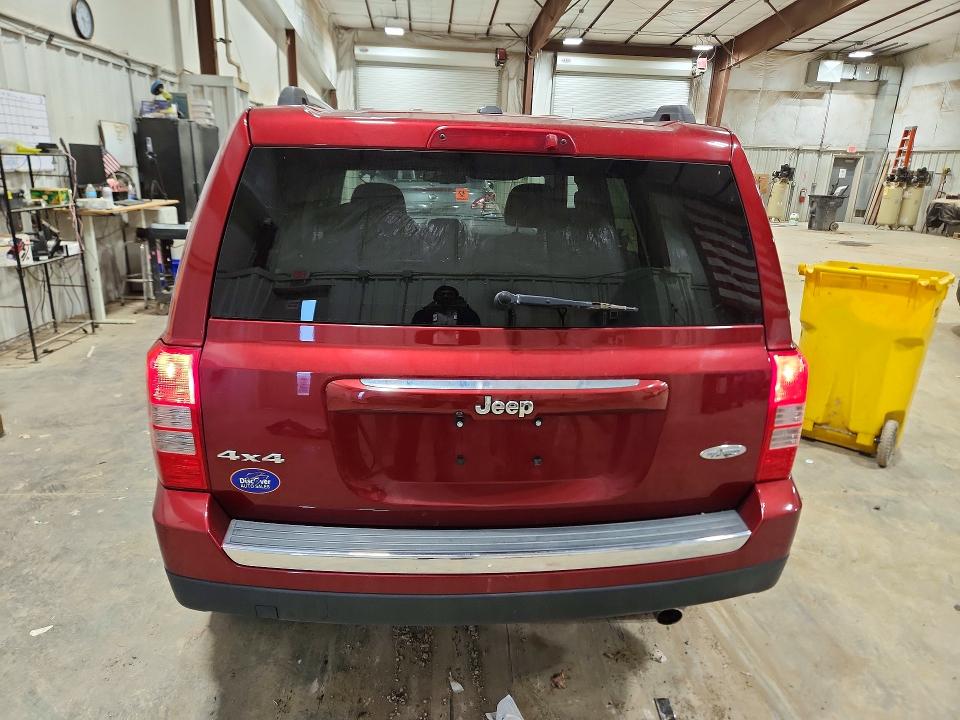 Продажа на аукционе авто 2016 Jeep Patriot, vin: 1C4NJRFB9GD709934, номер лота: 50805306
