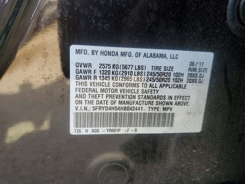 2017 Acura Mdx მანქანა იყიდება აუქციონზე, vin: 5FRYD4H54HB042441, აუქციონის ნომერი: 48007466