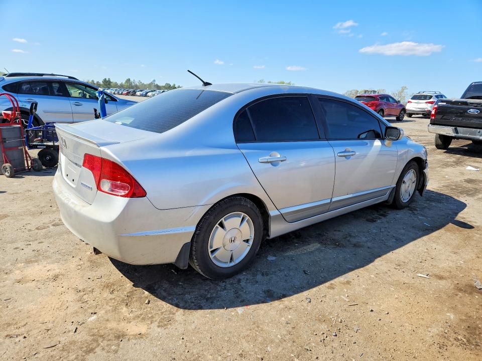 Aukcja sprzedaży 2008 Honda Civic, vin: JHMFA36248S017996, numer aukcji: 49127906