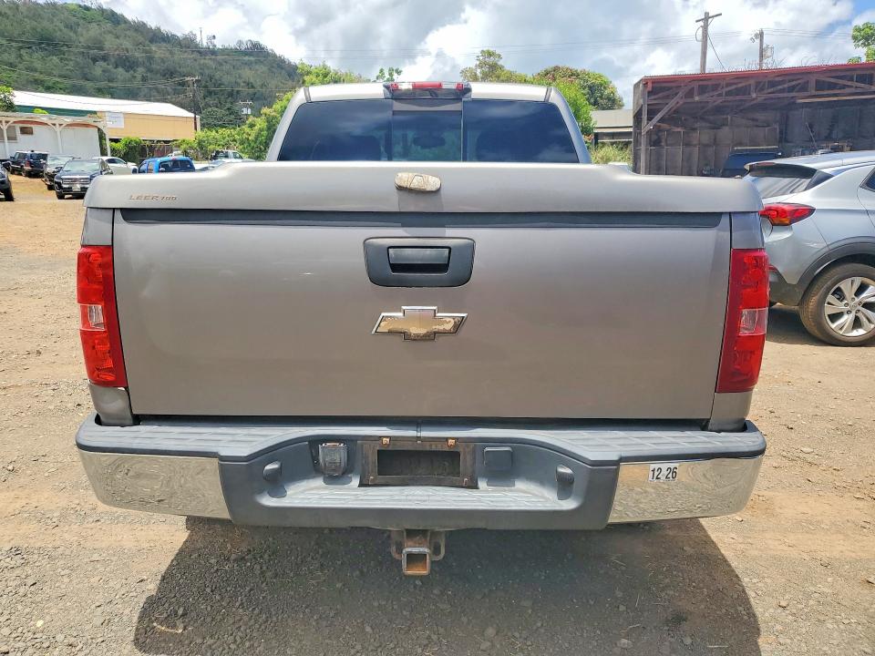 Aukcja sprzedaży 2009 Chevrolet Silverado, vin: 3GCEK23M89G240531, numer aukcji: 50980896
