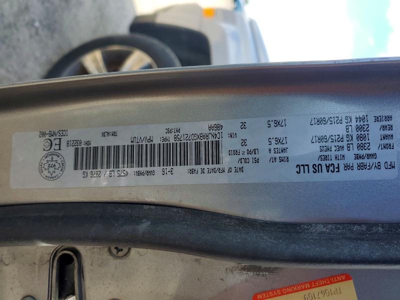 2016 Jeep Patriot მანქანა იყიდება აუქციონზე, vin: 1C4NJRABXGD721758, აუქციონის ნომერი: 50436046