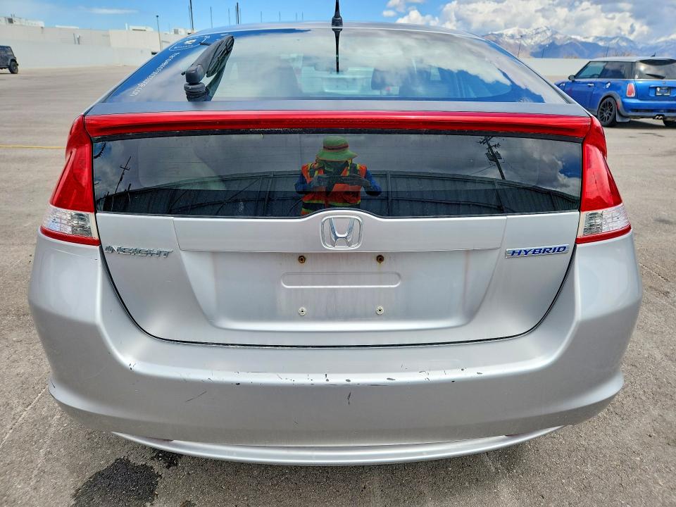 Aukcja sprzedaży 2010 Honda Insight, vin: JHMZE2H74AS017880, numer aukcji: 51673706