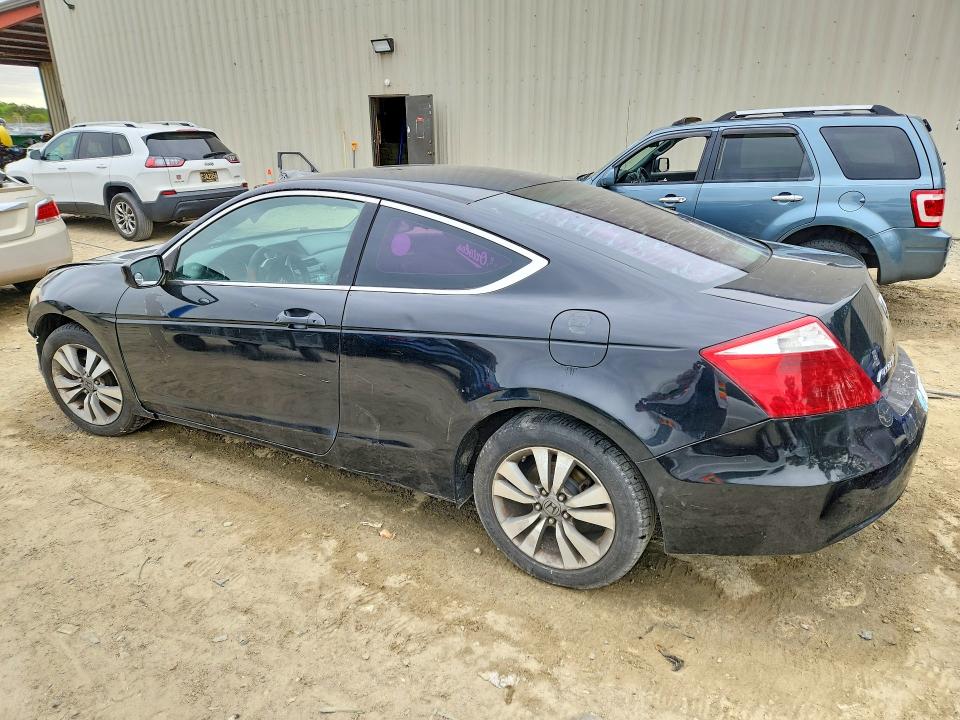 2009 Honda Accord მანქანა იყიდება აუქციონზე, vin: 1HGCS12369A019343, აუქციონის ნომერი: 51118776