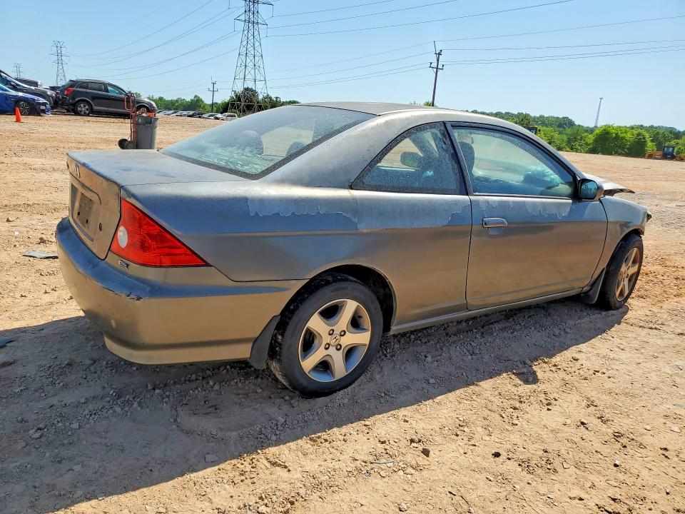 Aukcja sprzedaży 2004 Honda Civic, vin: 1HGEM22904L014651, numer aukcji: 51110266