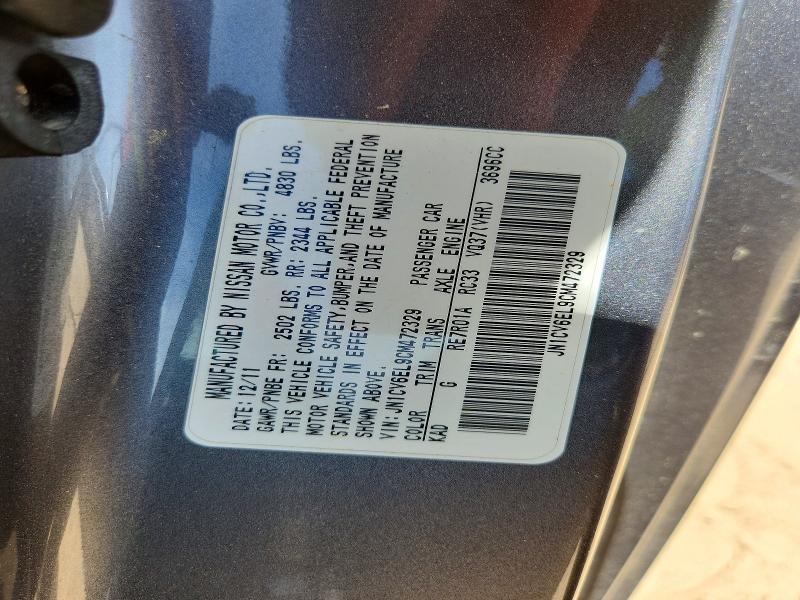 Продажа на аукционе авто 2012 Infiniti G37 Coupe, vin: JN1CV6EL9CM472329, номер лота: 49390346