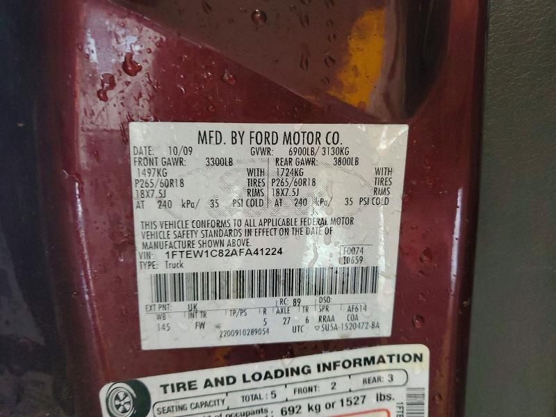 2010 Ford F150 მანქანა იყიდება აუქციონზე, vin: 1FTEW1C82AFA41224, აუქციონის ნომერი: 51813626