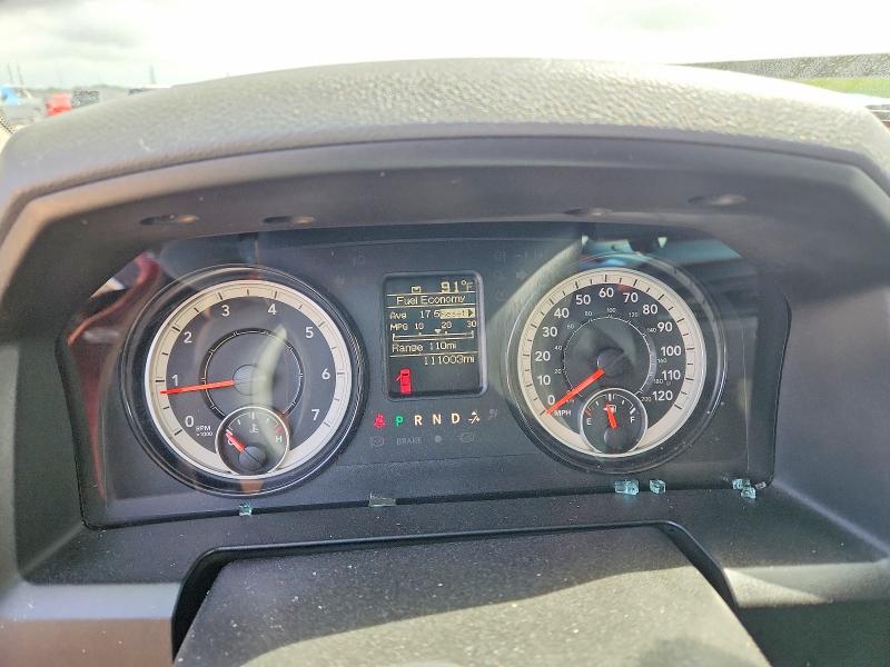 2019 Ram 1500 Classic მანქანა იყიდება აუქციონზე, vin: 1C6RR6FG4KS681265, აუქციონის ნომერი: 49078516