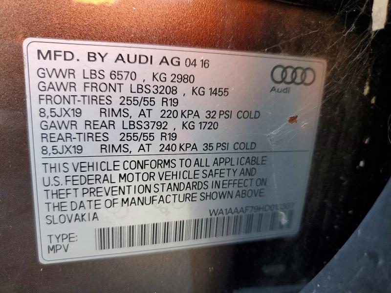49858916 :رقم المزاد ، WA1AAAF79HD013307 vin ، 2017 Audi Q7 مزاد بيع