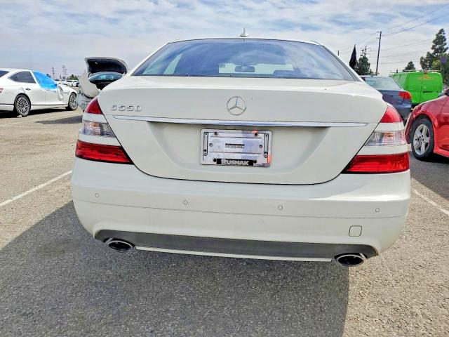 Продажа на аукционе авто 2008 Mercedes-benz 500, vin: WDDNG71X98A225793, номер лота: 47321836