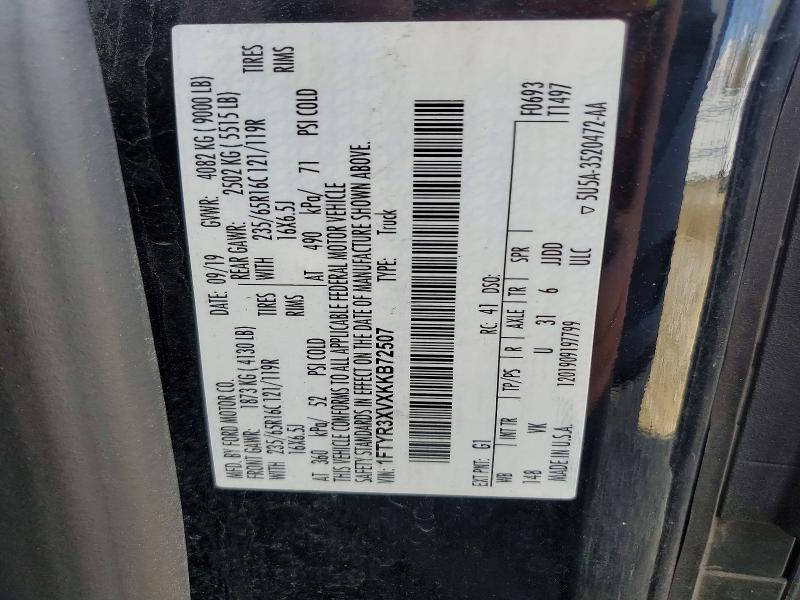 Продажа на аукционе авто 2019 Ford Transit, vin: 1FTYR3XVXKKB72507, номер лота: 50053376