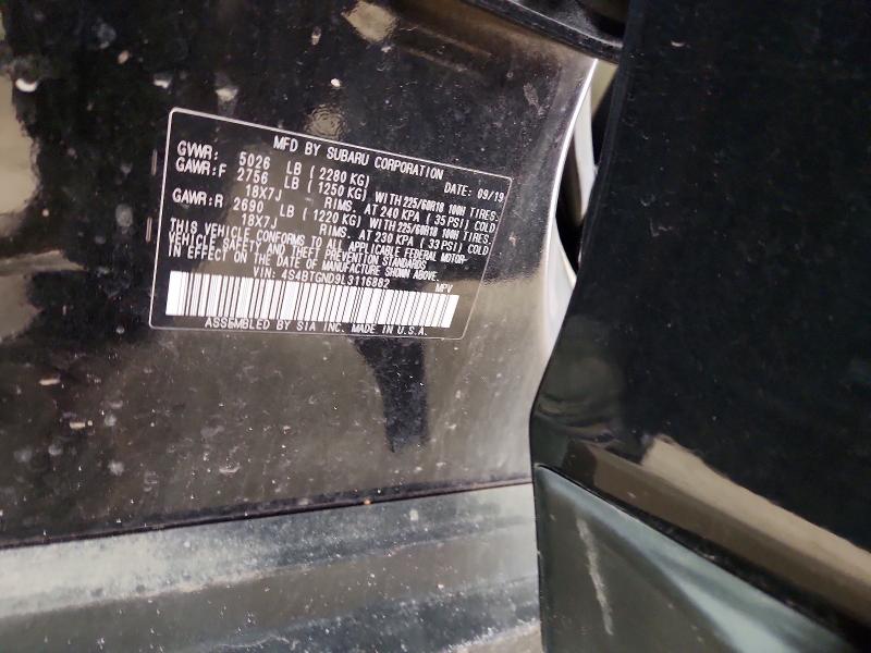 2020 Subaru Outback მანქანა იყიდება აუქციონზე, vin: 4S4BTGND9L3116882, აუქციონის ნომერი: 50556236