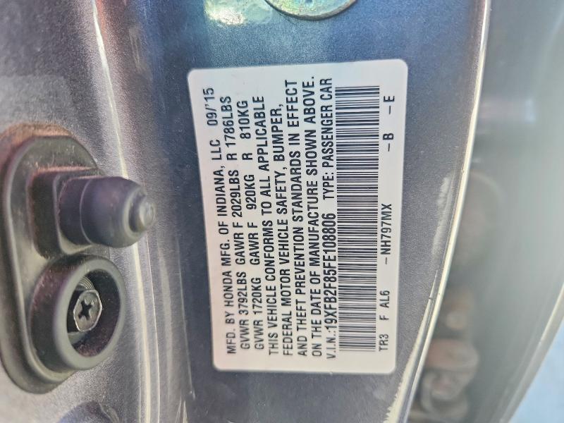 2015 Honda Civic მანქანა იყიდება აუქციონზე, vin: 19XFB2F85FE108806, აუქციონის ნომერი: 50162336