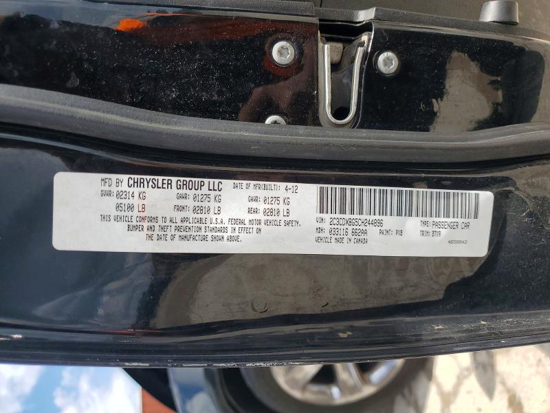 Aukcja sprzedaży 2012 Dodge Charger, vin: 2C3CDXBG5CH244896, numer aukcji: 51339496