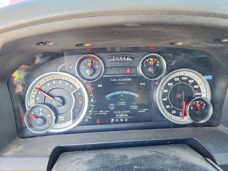 Продажа на аукционе авто 2014 Ram 2500, vin: 3C6TR5DTXEG126722, номер лота: 47958226
