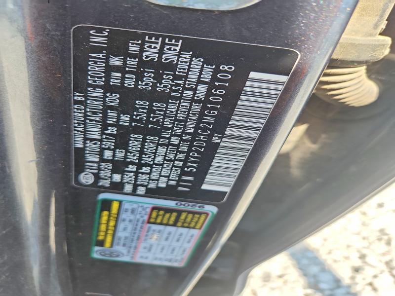 2021 Kia Telluride მანქანა იყიდება აუქციონზე, vin: 5XYP2DHC2MG106108, აუქციონის ნომერი: 51031296