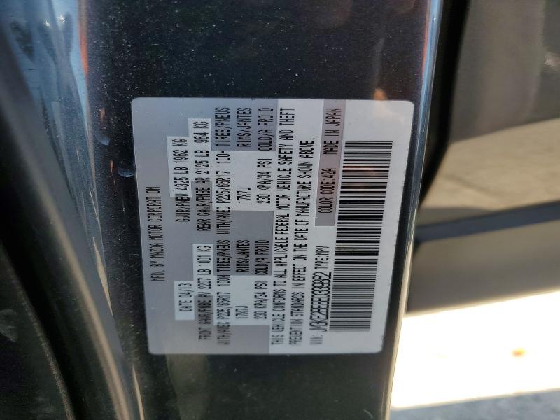 Продажа на аукционе авто 2014 Mazda Cx-5, vin: JM3KE2BE8E0339862, номер лота: 49164736