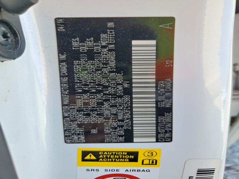 2015 Lexus Rx მანქანა იყიდება აუქციონზე, vin: 2T2ZK1BA3FC152989, აუქციონის ნომერი: 51195686