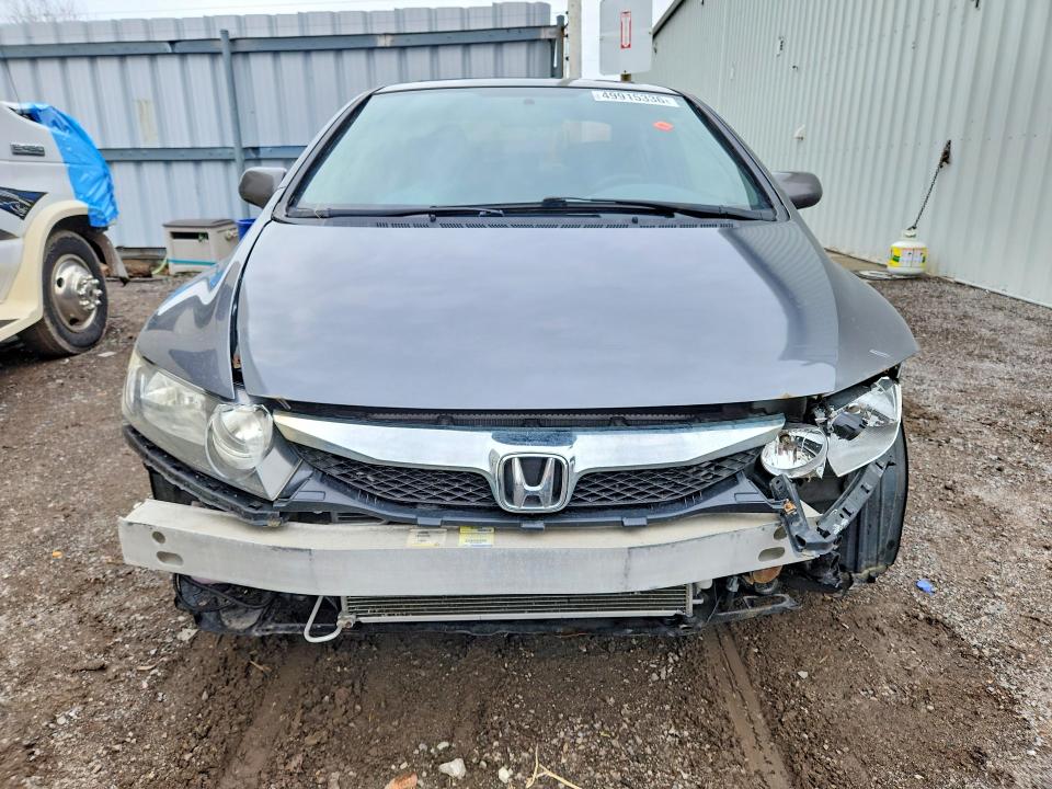 Продажа на аукционе авто 2011 Honda Civic, vin: 2HGFA1F02BH010551, номер лота: 49915336