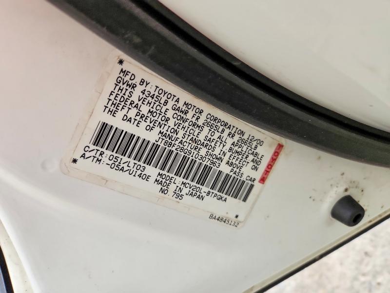 2001 Lexus Es მანქანა იყიდება აუქციონზე, vin: JT8BF28G910307963, აუქციონის ნომერი: 50850416