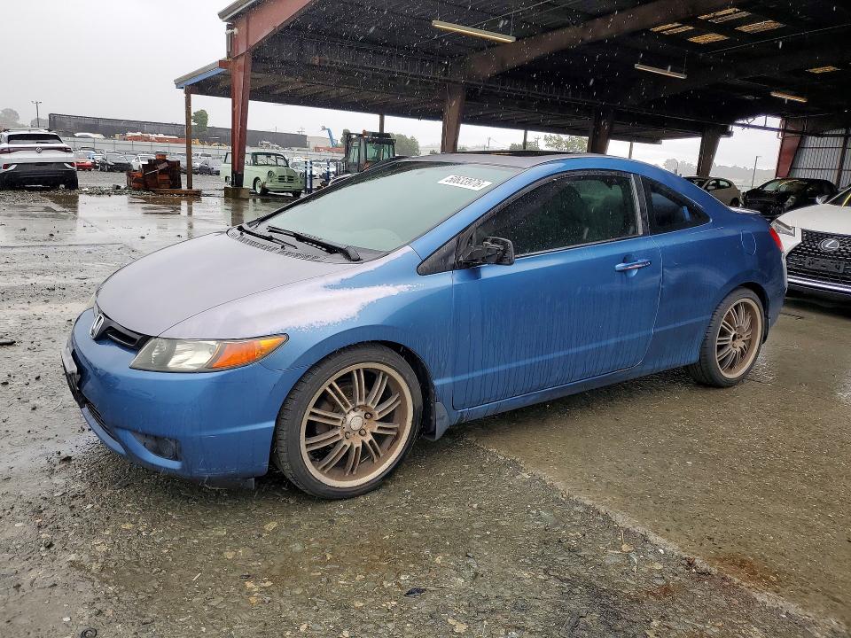 Продаж на аукціоні авто 2006 Honda Civic, vin: 2HGFG12816H517036, номер лоту: 50633976