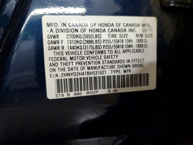 Продаж на аукціоні авто 2011 Acura Mdx, vin: 2HNYD2H47BH531621, номер лоту: 49621556