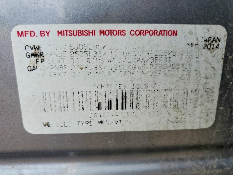 2015 Mitsubishi Outlander მანქანა იყიდება აუქციონზე, vin: JA4JZ4AX0FZ602196, აუქციონის ნომერი: 50561766