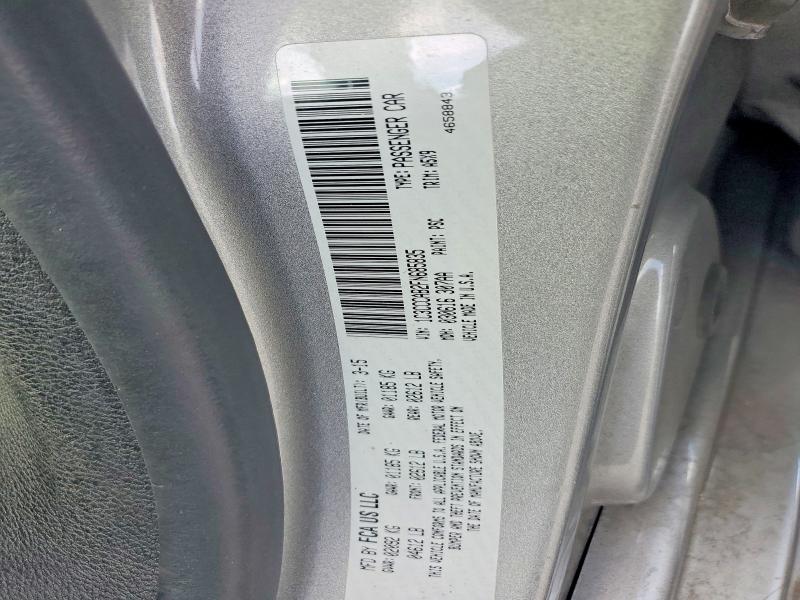 2015 Chrysler 200 მანქანა იყიდება აუქციონზე, vin: 1C3CCCAB2FN685835, აუქციონის ნომერი: 50450986
