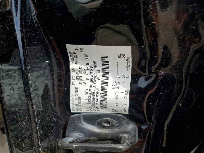 Продаж на аукціоні авто 2017 Ford F150, vin: 1FTFX1EG4HKC97453, номер лоту: 50311826