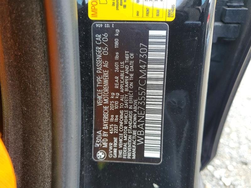Aukcja sprzedaży 2007 Bmw 530, vin: WBANE73557CM47307, numer aukcji: 47365376