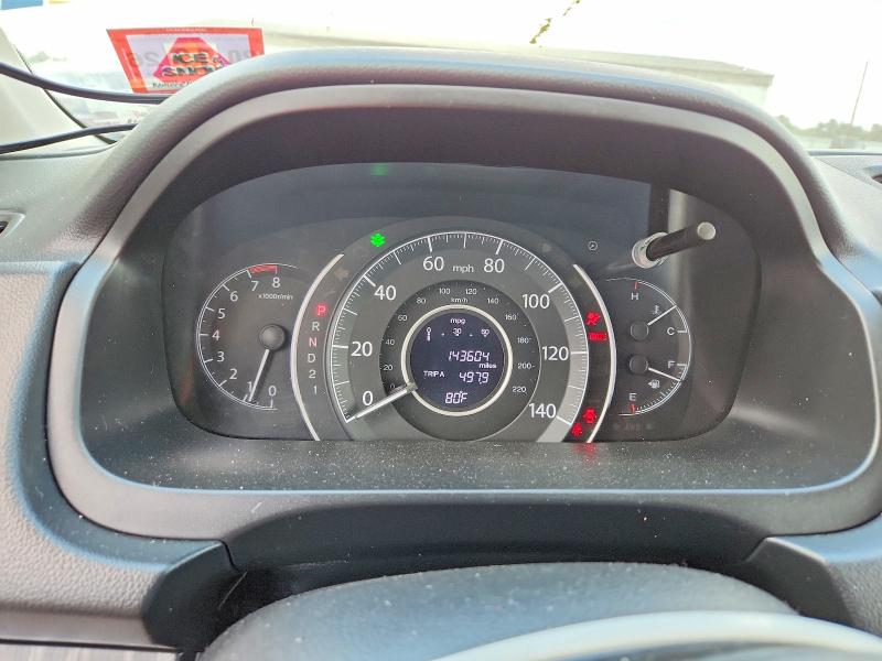 Aukcja sprzedaży 2014 Honda Cr-v, vin: 2HKRM4H73EH620954, numer aukcji: 50515916
