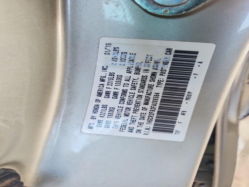2015 Honda Accord მანქანა იყიდება აუქციონზე, vin: 1HGCR2F82FA096584, აუქციონის ნომერი: 48622316