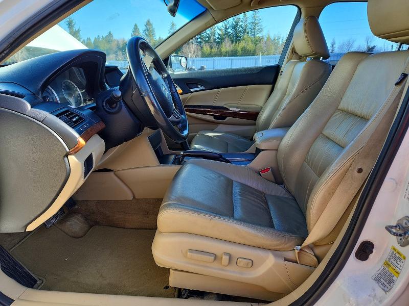 2011 Honda Accord მანქანა იყიდება აუქციონზე, vin: 1HGCP2F85BA804455, აუქციონის ნომერი: 50181696