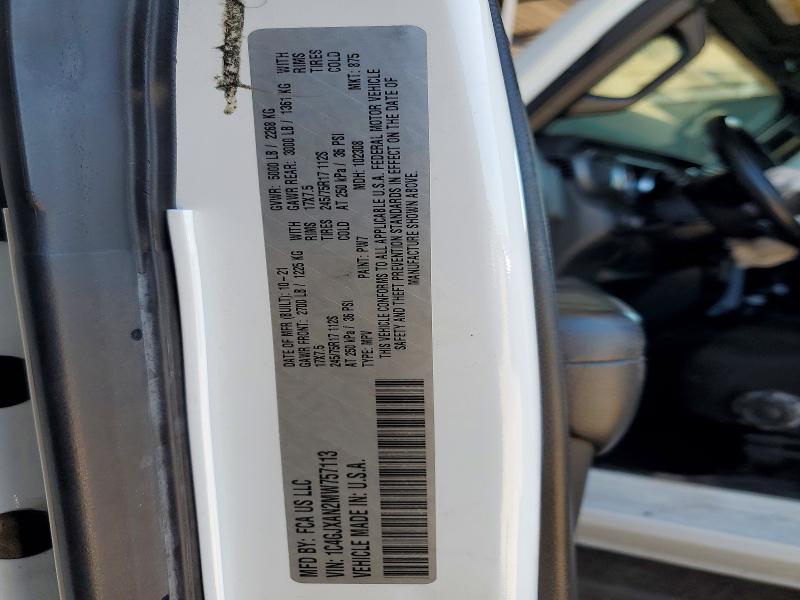2021 Jeep Wrangler მანქანა იყიდება აუქციონზე, vin: 1C4GJXAN2MW757113, აუქციონის ნომერი: 51679156