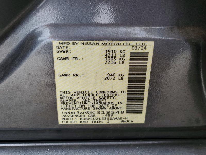 2014 Nissan Altima S მანქანა იყიდება აუქციონზე, vin: 1N4AL3AP8EC318548, აუქციონის ნომერი: 48765856