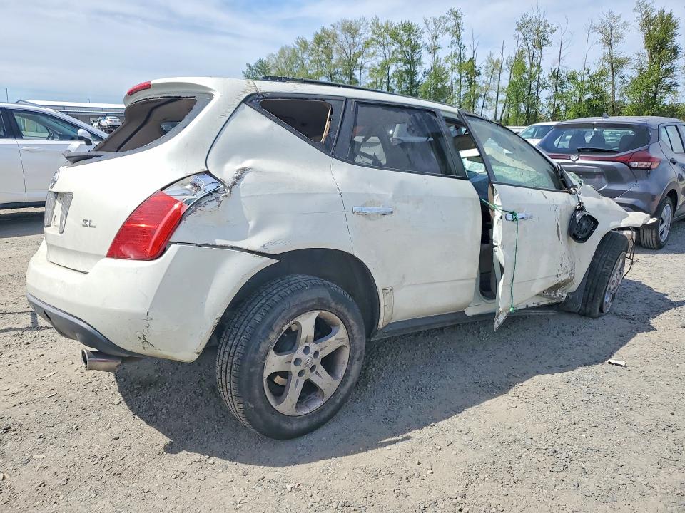Aukcja sprzedaży 2003 Nissan Murano, vin: JN8AZ08T13W122235, numer aukcji: 51895746