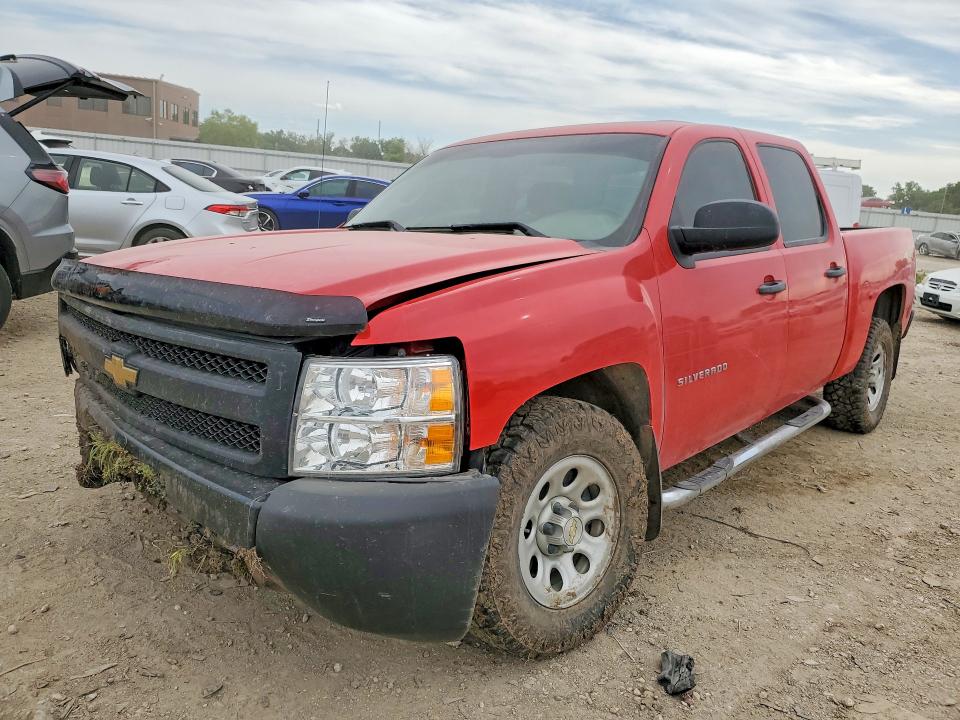 Aukcja sprzedaży 2010 Chevrolet Silverado, vin: 3GCRKPE30AG268203, numer aukcji: 51037656