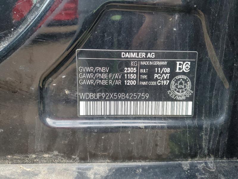 Продаж на аукціоні авто 2009 Mercedes-benz E, vin: WDBUF92X59B425759, номер лоту: 48483866