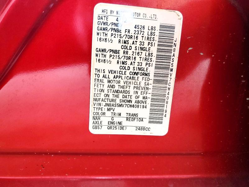 Aukcja sprzedaży 2012 Nissan Rogue, vin: JN8AS5MV7CW408194, numer aukcji: 48060596