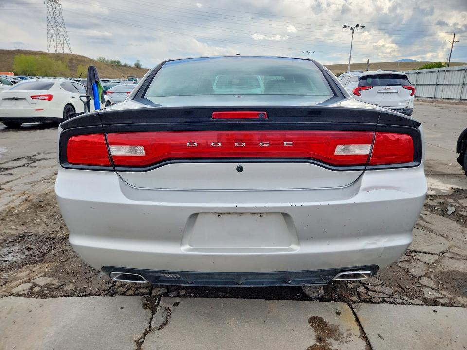 2012 Dodge Charger მანქანა იყიდება აუქციონზე, vin: 2C3CDXAT5CH230883, აუქციონის ნომერი: 51142386