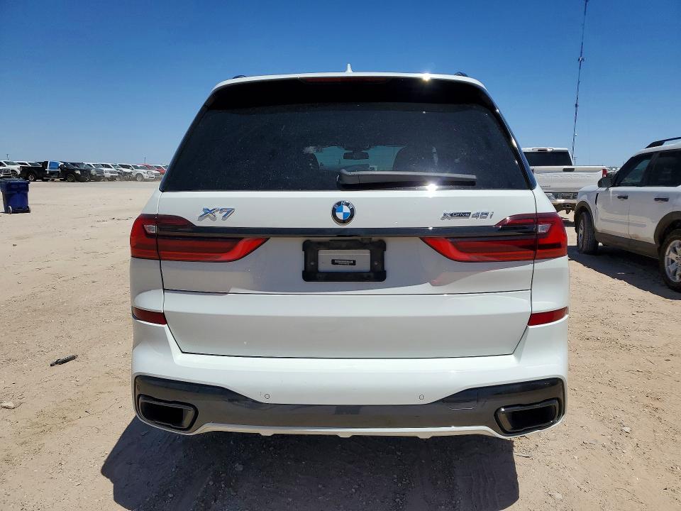 2022 Bmw X7 მანქანა იყიდება აუქციონზე, vin: 5UXCW2C05N9N07559, აუქციონის ნომერი: 51268806
