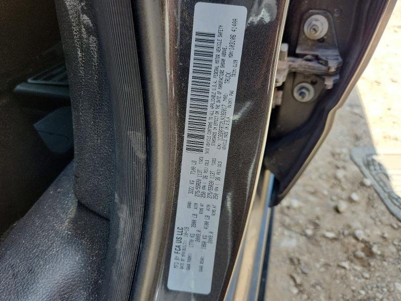 Продаж на аукціоні авто 2020 Ram 1500, vin: 1C6SRFRT2LN192017, номер лоту: 48689496