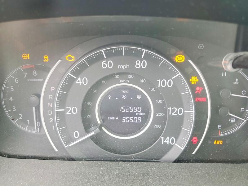 Продажа на аукционе авто 2014 Honda Cr-v, vin: 2HKRM4H70EH625500, номер лота: 49311706