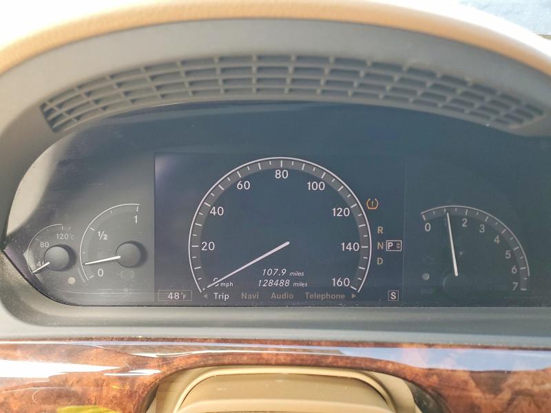 2007 Mercedes-benz S მანქანა იყიდება აუქციონზე, vin: WDDNG71X47A038668, აუქციონის ნომერი: 51449456