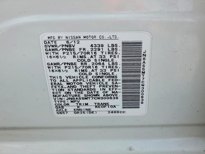 Aukcja sprzedaży 2012 Nissan Rogue, vin: JN8AS5MT7CW300639, numer aukcji: 48659586